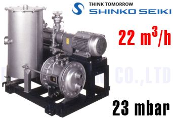 Bơm chân không Shinko Seiki SW-25SC