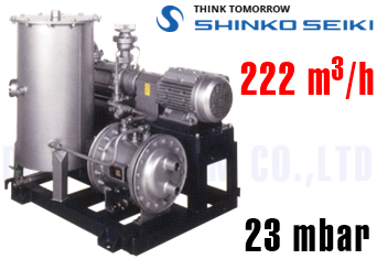 Bơm chân không Shinko Seiki SW-300ASC