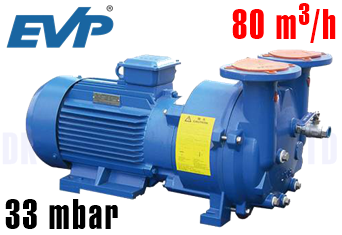 Bơm chân không vòng nước EVP 2BV2-070