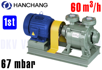Bơm chân không vòng nước Hanchang  HWVP-1-100