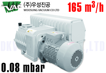 Bơm chân không Woosung ATS 180