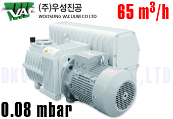 Bơm chân không Woosung ATS 80