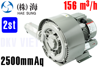 Máy thổi khí con sò Hae Sung HB II-3315S