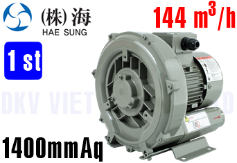 Máy thổi khí con sò Hae Sung HB-329S